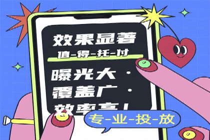 某某SEM公司经典案例：如何用SEM策略提升品牌知名度
